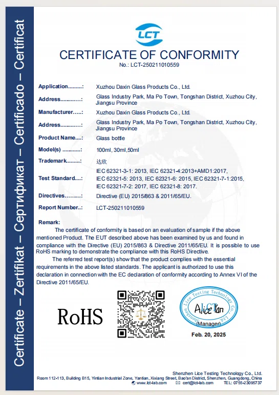 ROHS 1