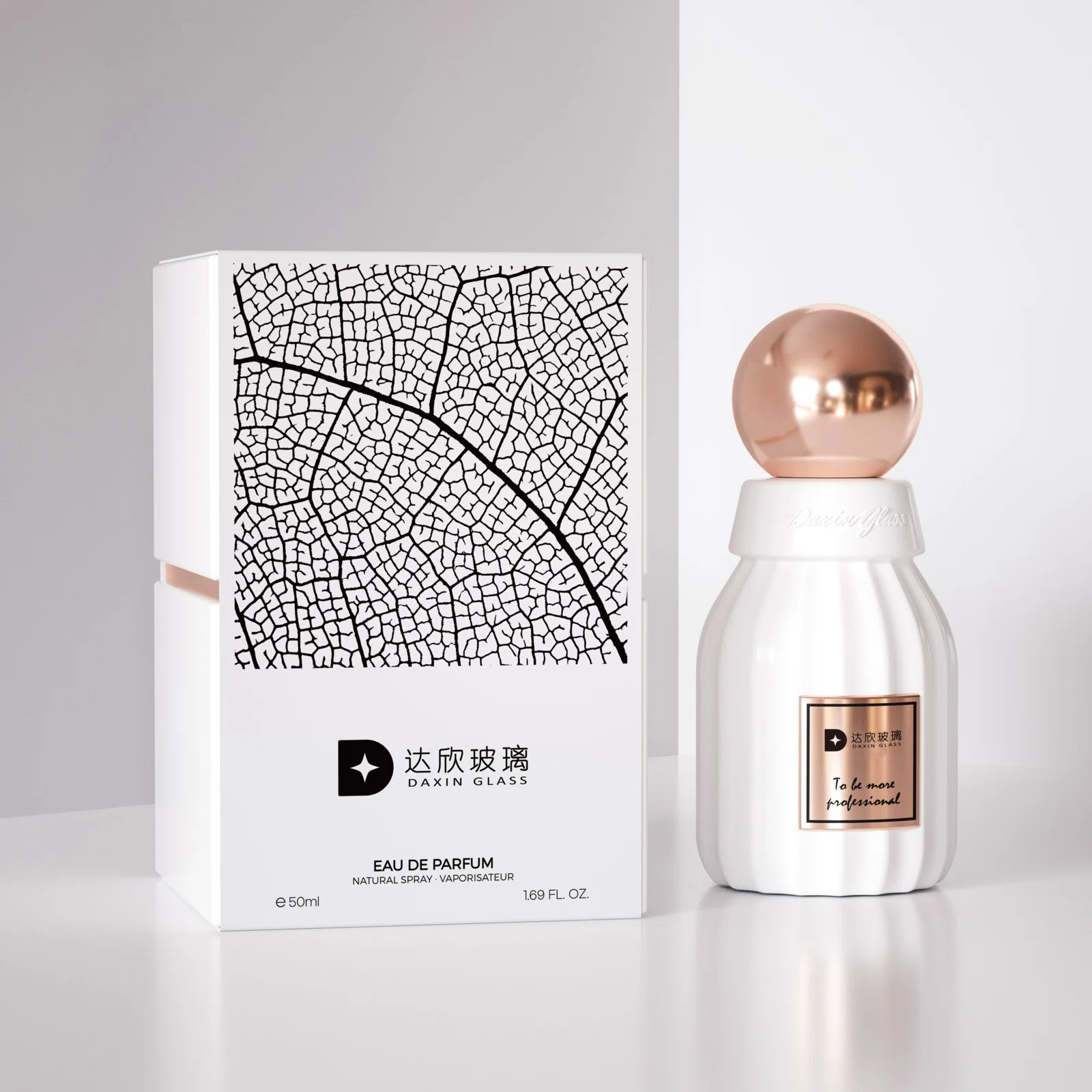 white perfume bottle with box